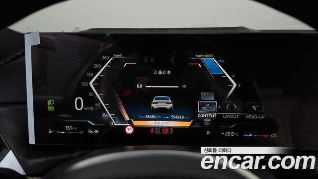 BMW 3-Series 2023 — photo 11