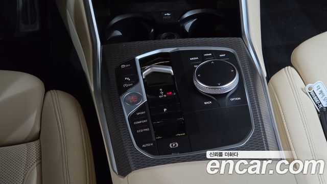 BMW 3-Series 2023 — photo 12