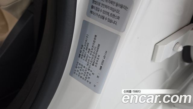 BMW 3-Series 2023 — photo 28