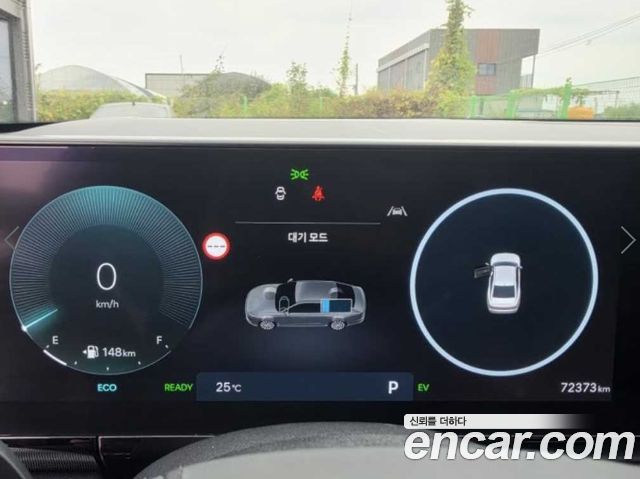 Hyundai Grandeur 2023 — photo 8