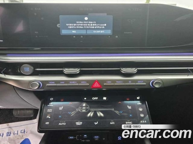 Hyundai Grandeur 2023 — photo 10