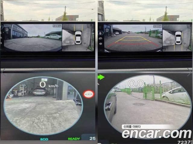 Hyundai Grandeur 2023 — photo 12