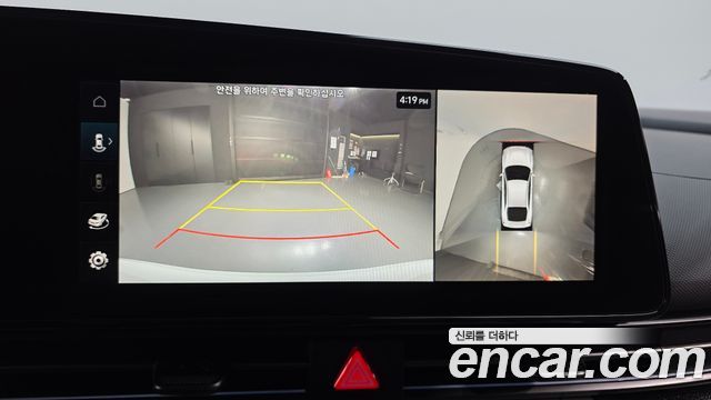 Hyundai AVANTE 2024 — photo 15