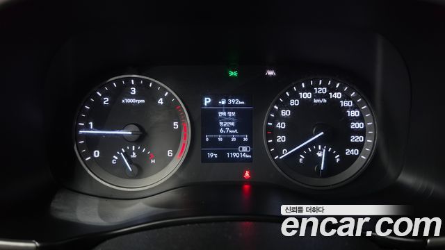 Hyundai Tucson 2020 — photo 11