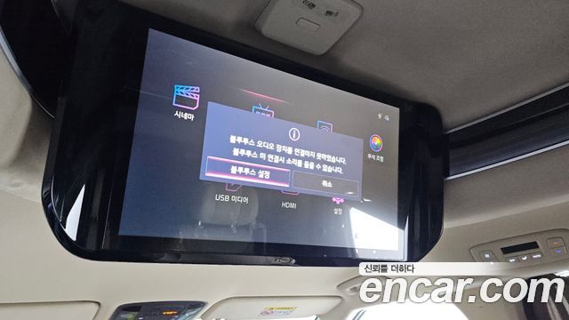 Kia Canival 2025 — photo 24