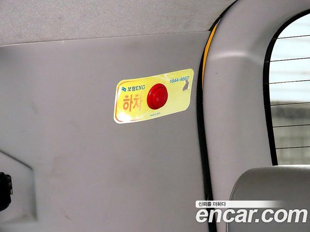 Hyundai Starex 2019 — photo 16