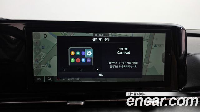 Kia Canival 2023 — photo 18