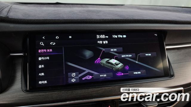 Kia K7 2020 — photo 16