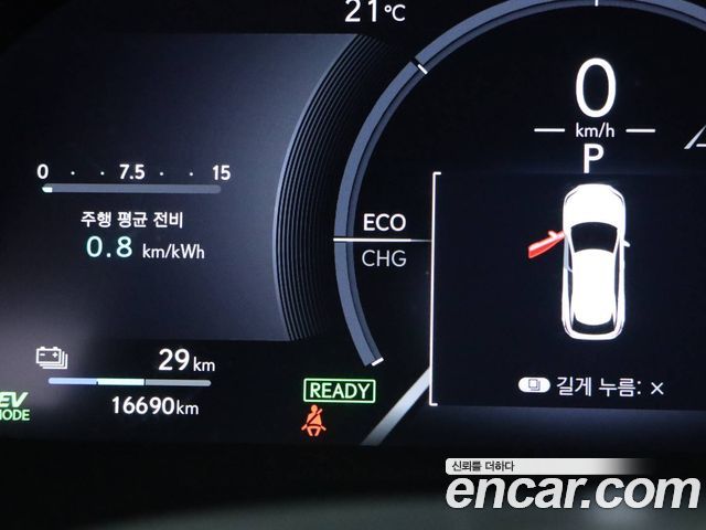 Lexus RX 2025 — photo 8