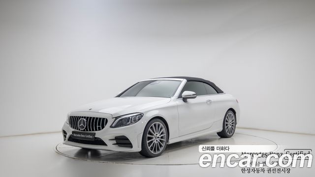 Mercedes-Benz C-Class 2023 — photo 1