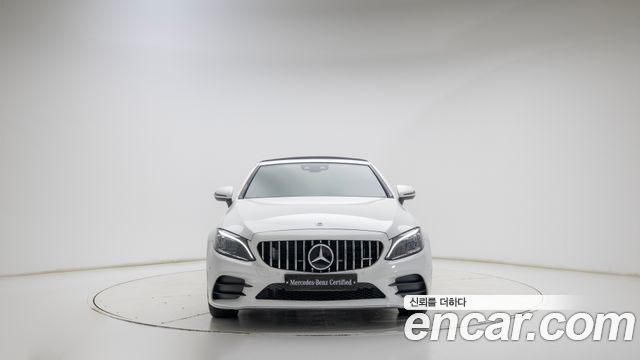 Mercedes-Benz C-Class 2023 — photo 3