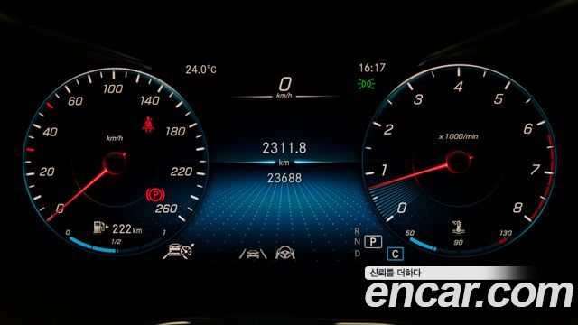 Mercedes-Benz C-Class 2023 — photo 8
