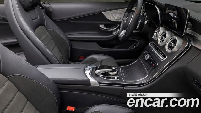 Mercedes-Benz C-Class 2023 — photo 9