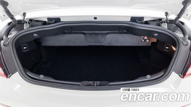 Mercedes-Benz C-Class 2023 — photo 11