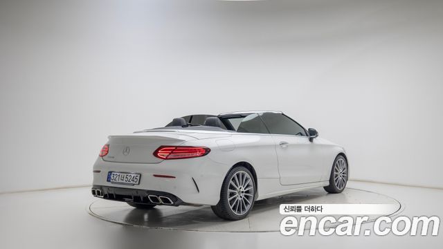 Mercedes-Benz C-Class 2023 — photo 12