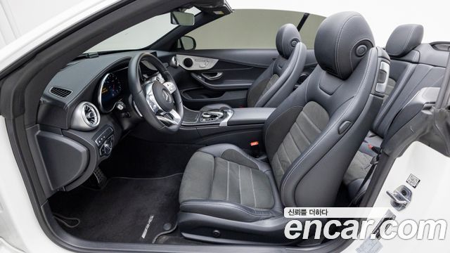 Mercedes-Benz C-Class 2023 — photo 14