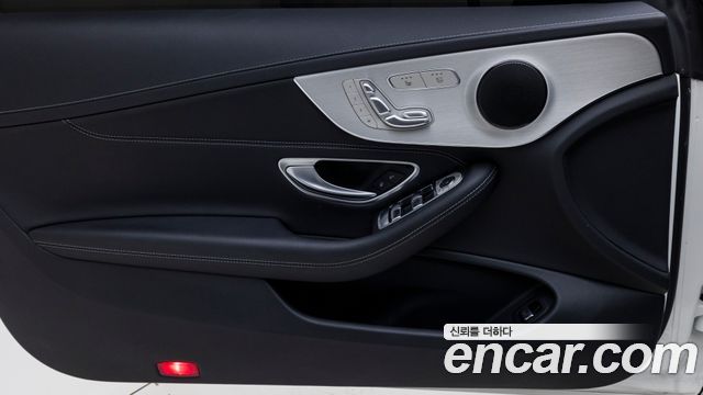 Mercedes-Benz C-Class 2023 — photo 15