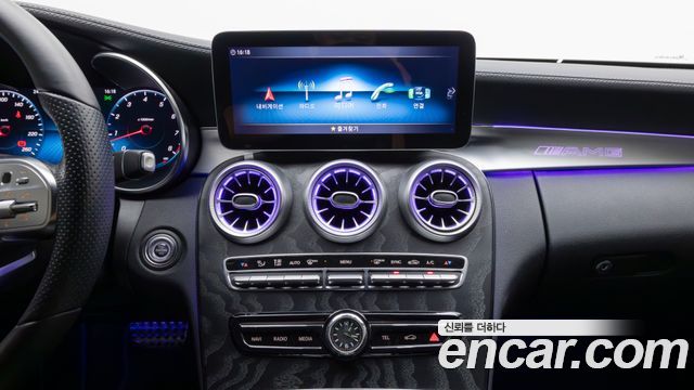 Mercedes-Benz C-Class 2023 — photo 16