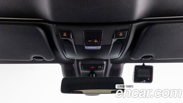Mercedes-Benz C-Class 2023 — photo 17