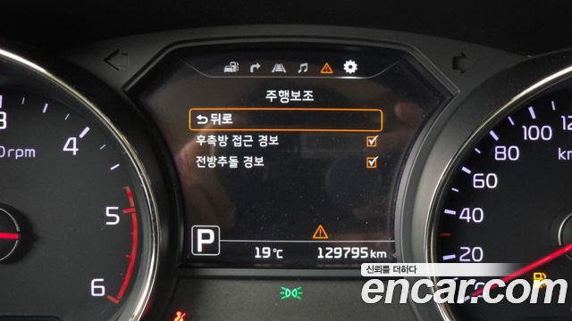 Kia Canival 2016 — photo 22