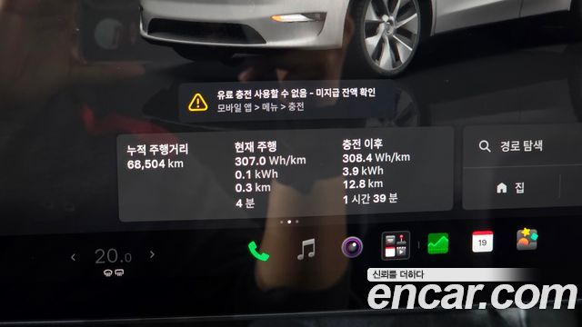 Tesla Model Y 2022 — photo 11