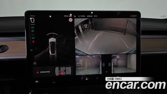 Tesla Model Y 2022 — photo 20