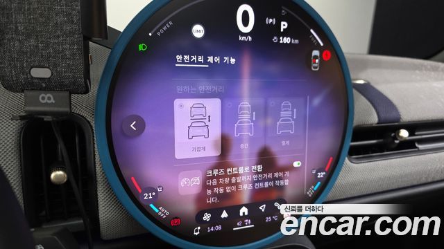 Mini Cooper 2025 — photo 17