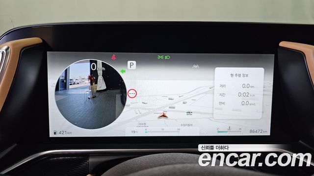 Genesis G90 2023 — photo 8