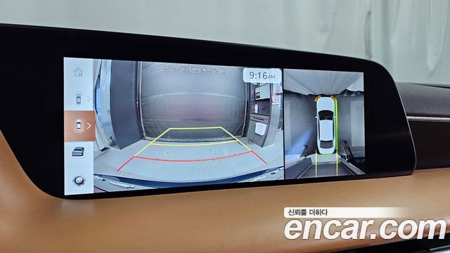 Genesis G90 2023 — photo 15