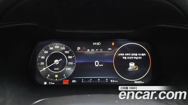 Kia K3 2023 — photo 8