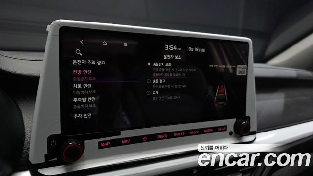 Kia K3 2023 — photo 16