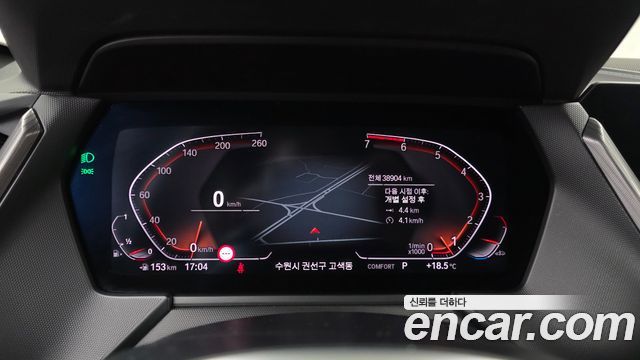 BMW 1-Series 2023 — photo 11
