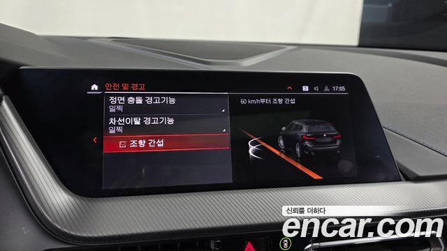 BMW 1-Series 2023 — photo 21