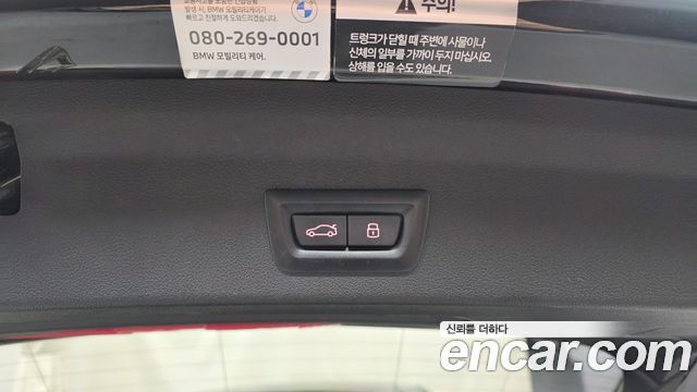 BMW 1-Series 2023 — photo 29