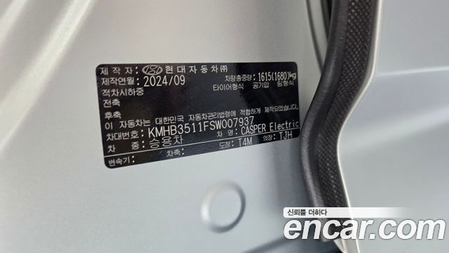 Hyundai Casper 2025 — photo 26