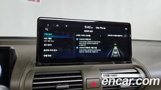 Hyundai Casper 2025 — photo 28