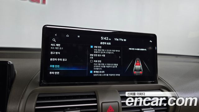 Hyundai Casper 2025 — photo 31