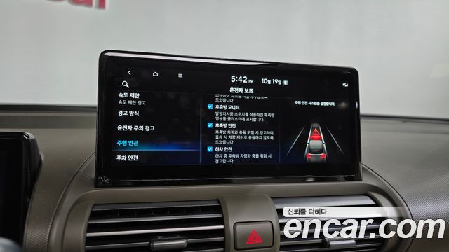 Hyundai Casper 2025 — photo 33