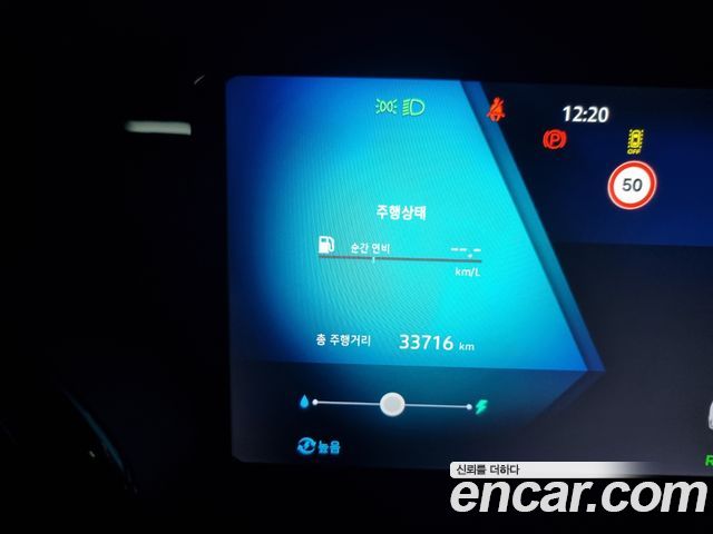 Renault Korea Grand Koleos 2025 — photo 7