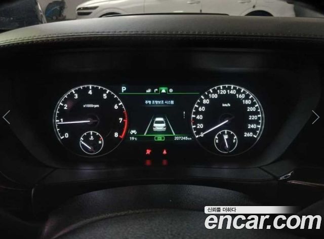 Genesis EQ900 2016 — photo 10