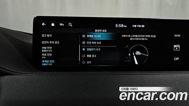 Genesis G80 2023 — photo 23