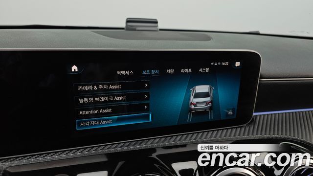 Mercedes-Benz A-Class 2020 — photo 16