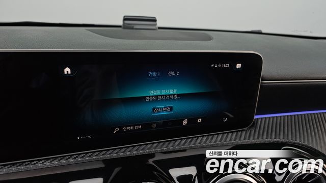 Mercedes-Benz A-Class 2020 — photo 17