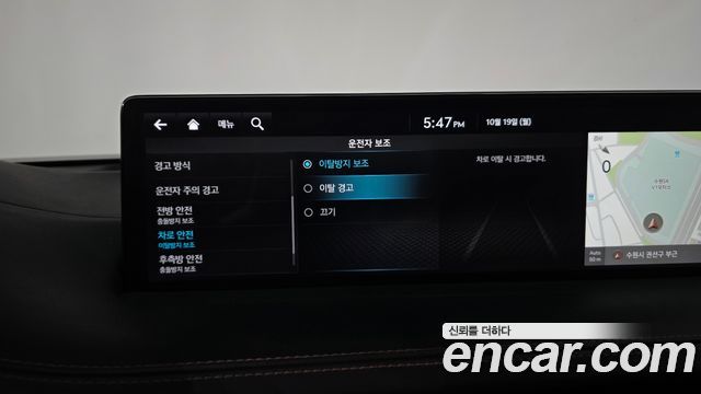 Genesis GV70 2024 — photo 29