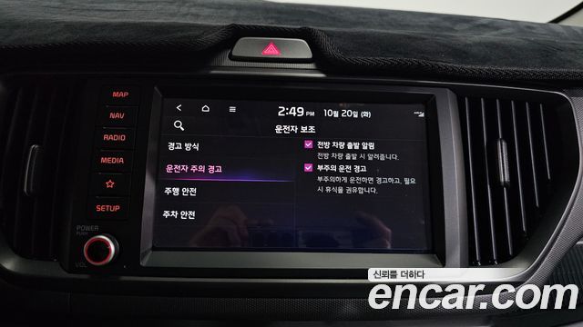 Kia RAY 2024 — photo 27