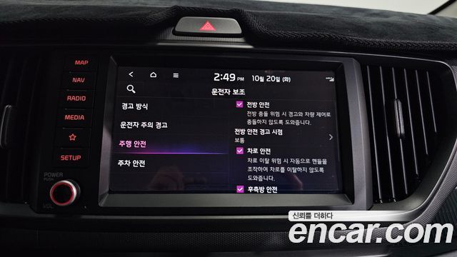 Kia RAY 2024 — photo 29