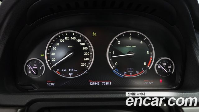 BMW Gran Turismo 2013 — photo 8