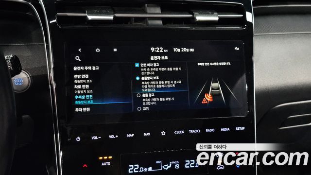 Hyundai Tucson 2022 — photo 27