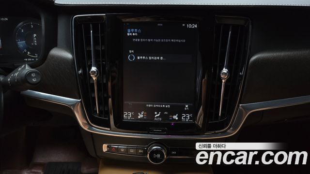 Volvo V90 2019 — photo 20
