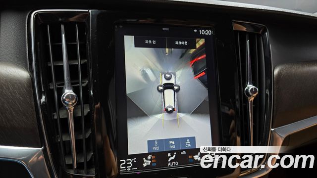 Volvo V90 2019 — photo 21